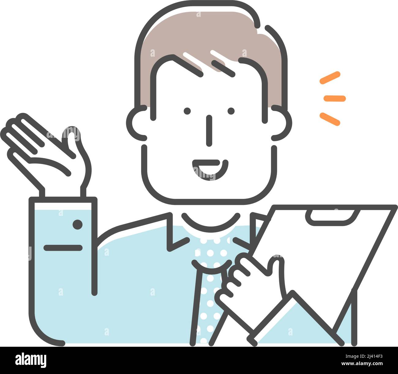 Illustration d'un geste d'homme d'affaires simple (haut du corps) | introduction, recommander Illustration de Vecteur