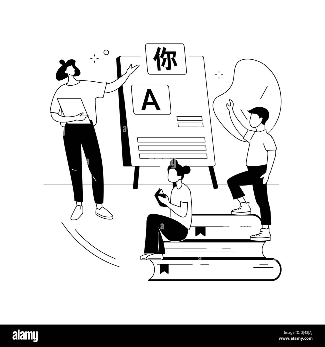 Camp d'apprentissage des langues concept abstrait illustration vectorielle. Programme de langue éducative d'été, locuteur anglais natif, améliorer les compétences de conversation Illustration de Vecteur
