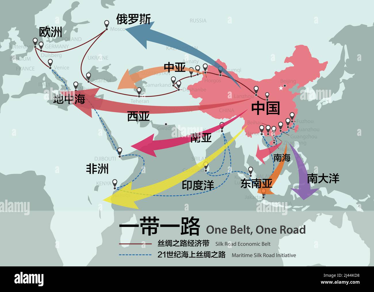 One Belt, One Road, investissement stratégique chinois dans la carte du 21st siècle. Les mots chinois sur la carte sont le nom comme la chine, une ceinture une route, l'UE Illustration de Vecteur
