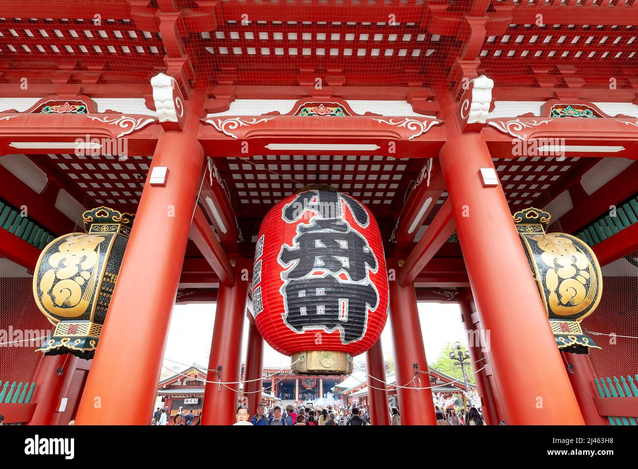 Japon. Tokyo. Temple Senso ji à Asakusa Banque D'Images