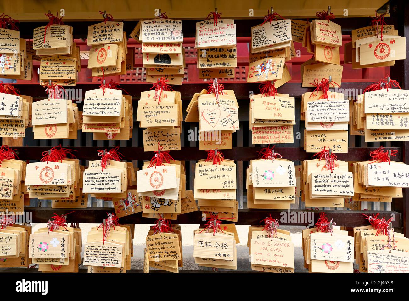 Japon. Tokyo. Invocations et souhaits au Temple Senso Ji à Asakusa Banque D'Images