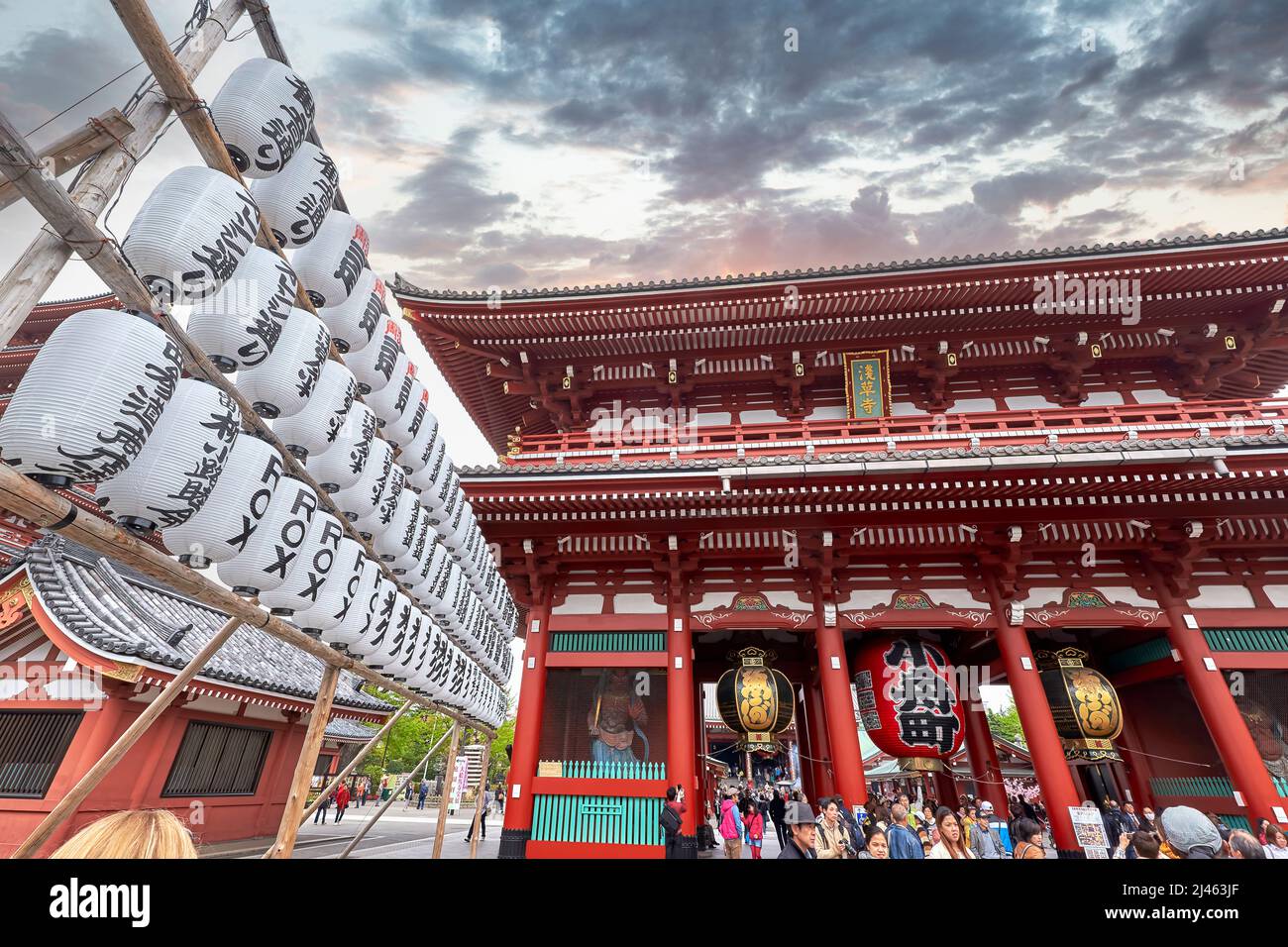 Japon. Tokyo. Temple Senso ji à Asakusa Banque D'Images