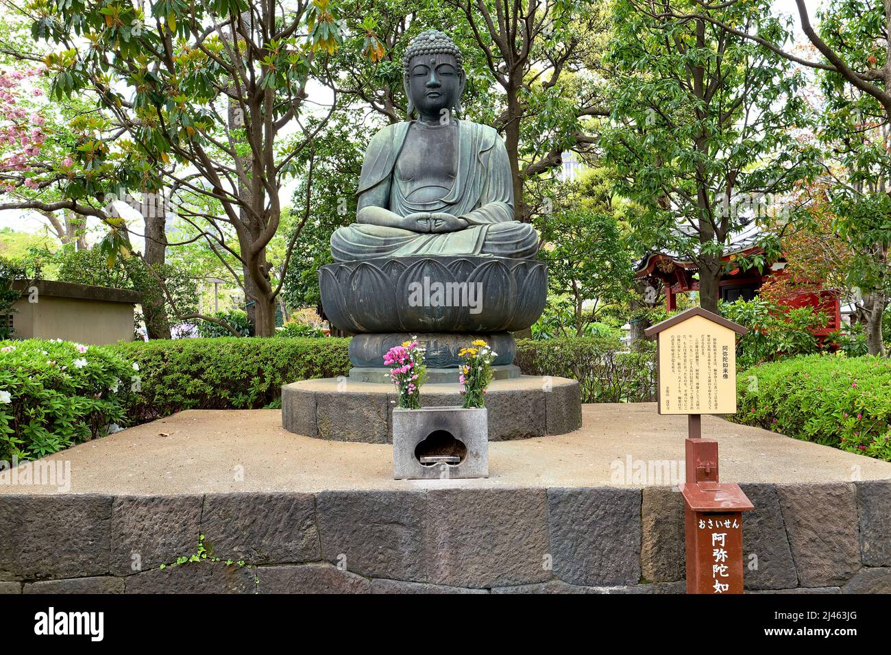 Japon. Tokyo. Temple Senso ji à Asakusa. Statue de Bouddha Banque D'Images