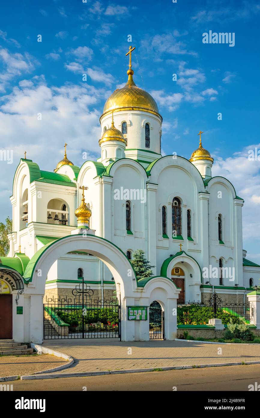 Église de la Nativité à Tiraspol Transnistrie Moldova Banque D'Images