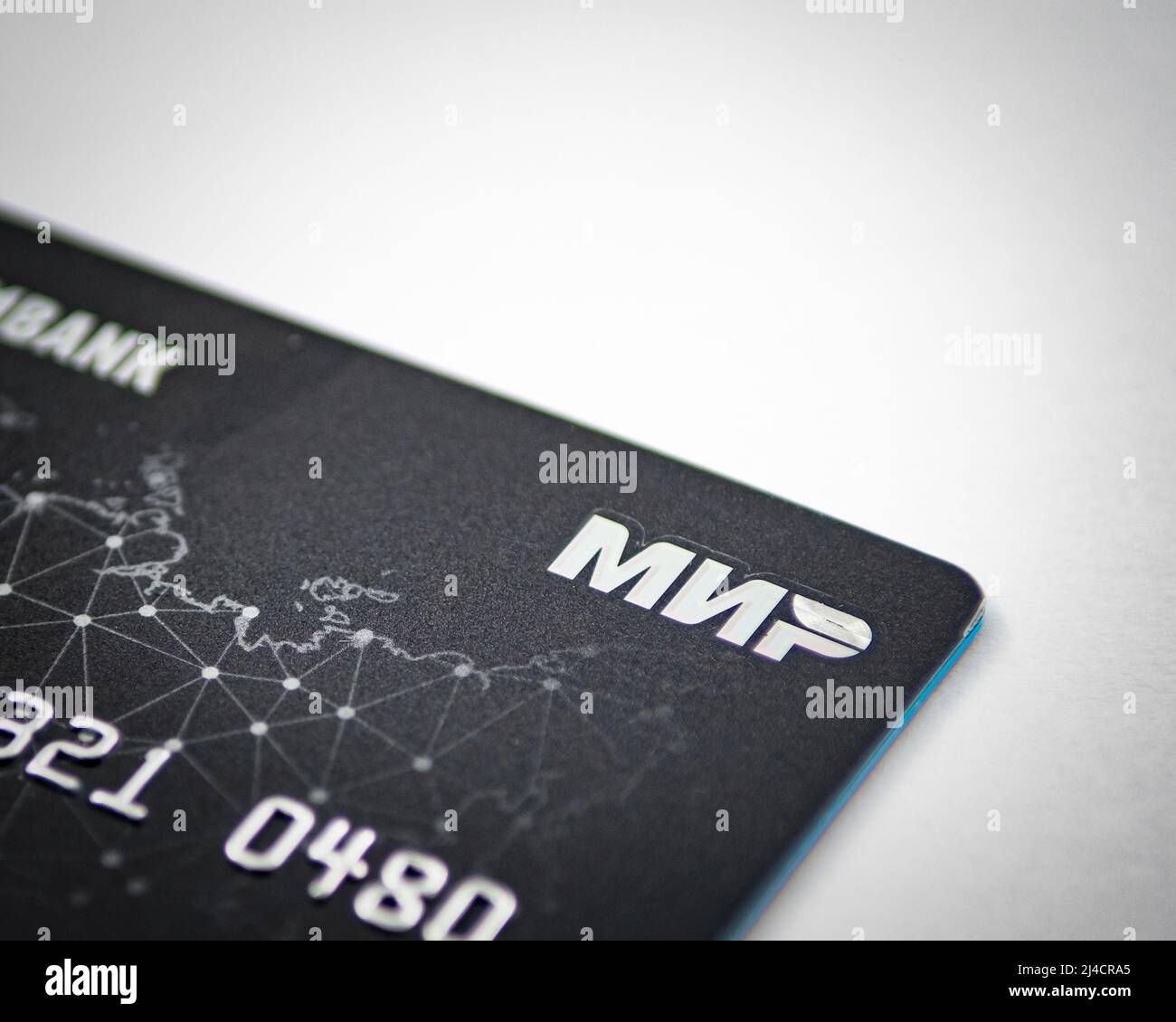 Carte bancaire russe mir système de paiement en gros plan de couleur Photo  Stock - Alamy