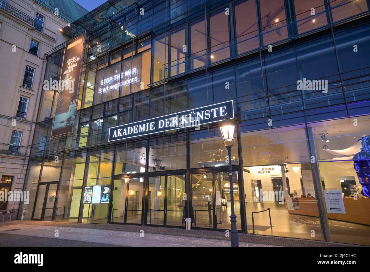 Académie des Arts, Pariser Platz, Mitte, Berlin, Allemagne Banque D'Images