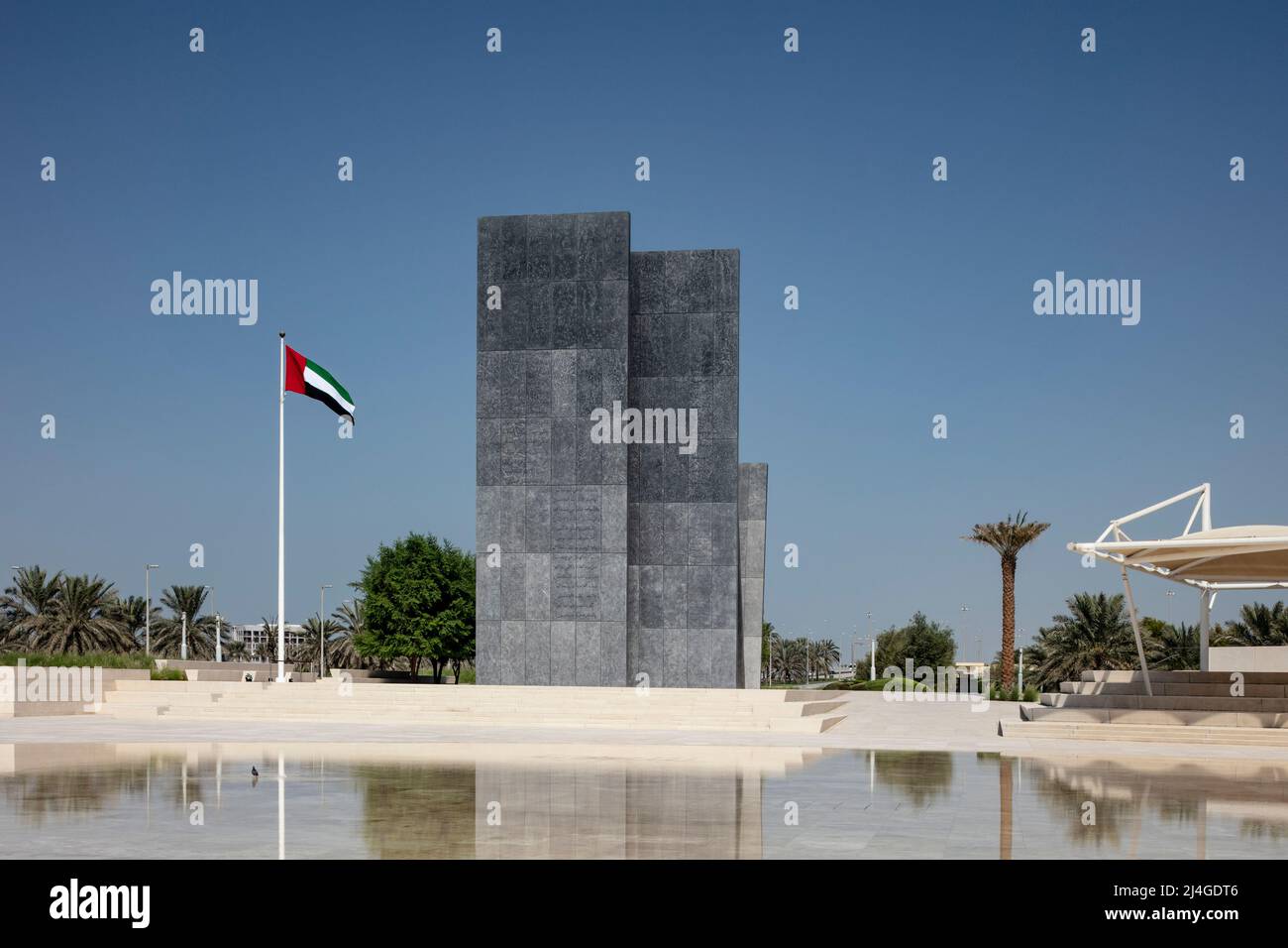 ABU DHABI, ÉMIRATS ARABES UNIS - 30 octobre 2021 : le mémorial Wahat Al Karama à Abu Dhabi. ( Ryan carter ) Banque D'Images
