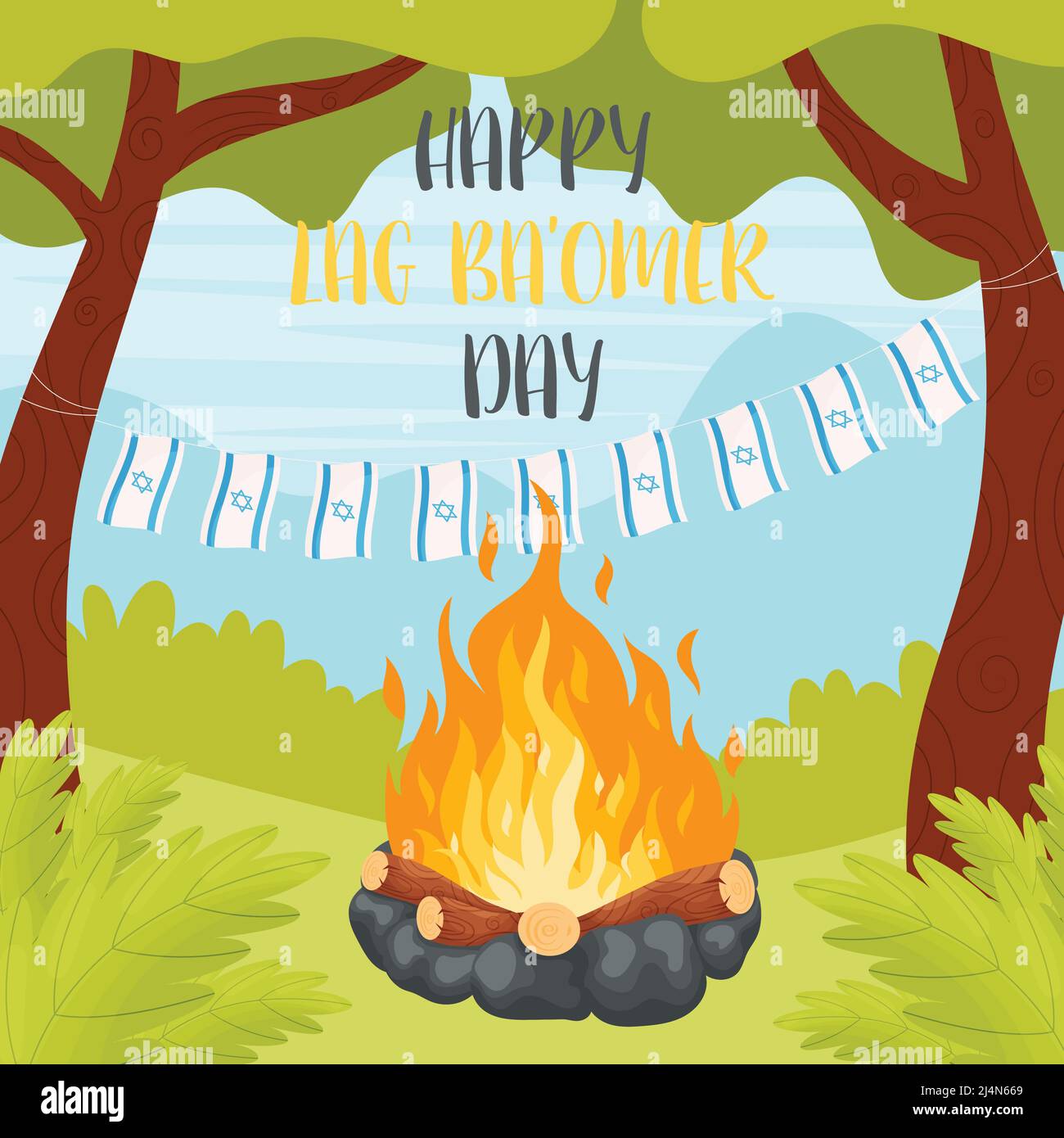 Bonne Lag Ba Omer Day Illustration de Vecteur