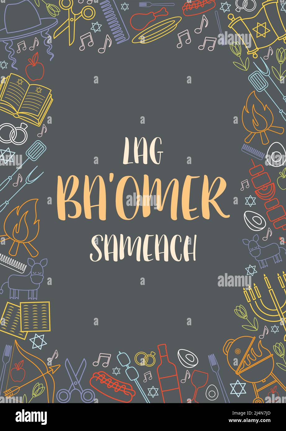 Bonne Lag Ba Omer Day Illustration de Vecteur