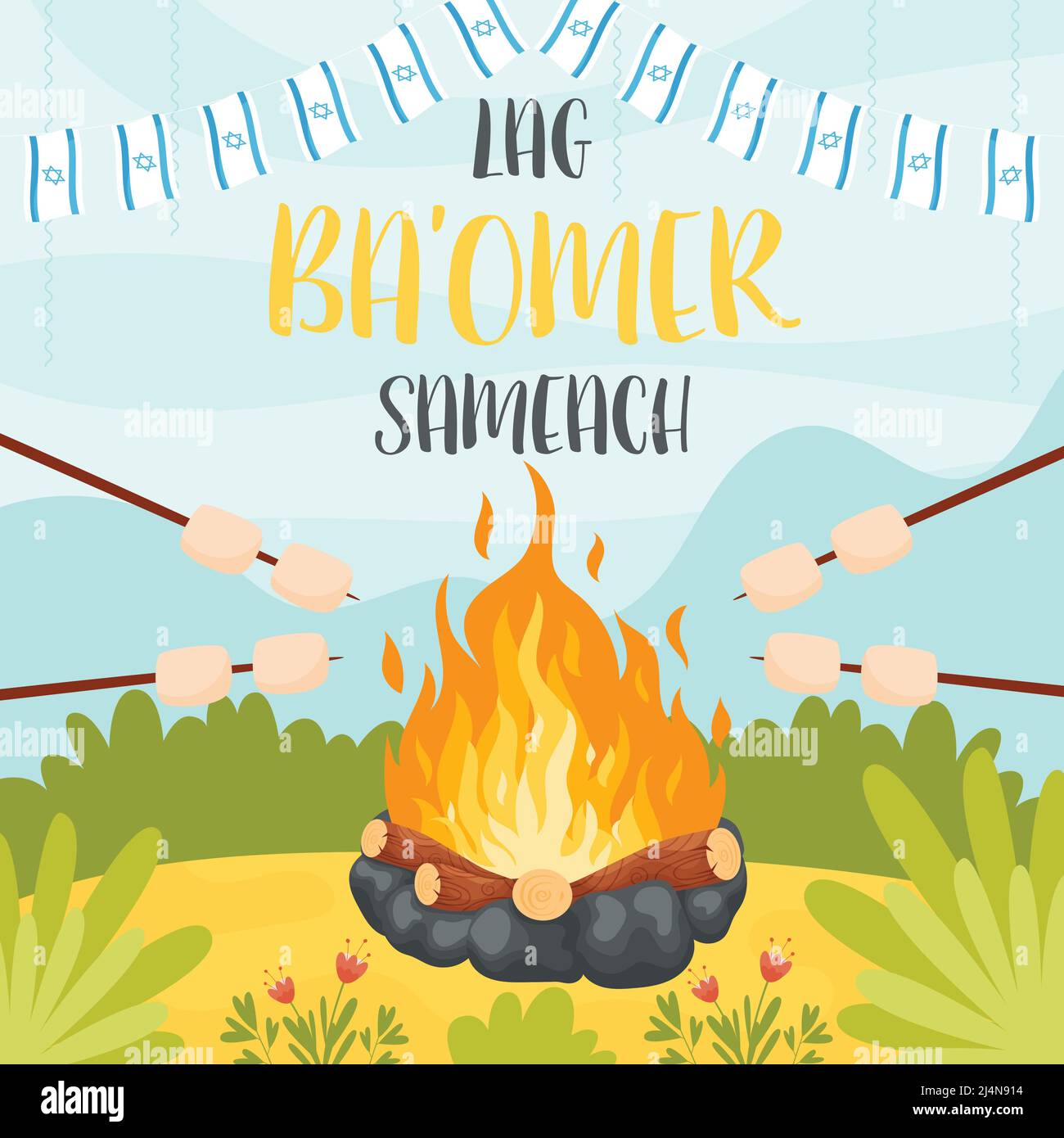 Bonne Lag Ba Omer Day Illustration de Vecteur