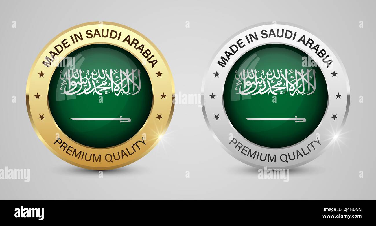 Fabriqué en SaudiArabia jeux de graphiques et d'étiquettes. Certains éléments d'impact pour l'utilisation que vous voulez en faire. Illustration de Vecteur