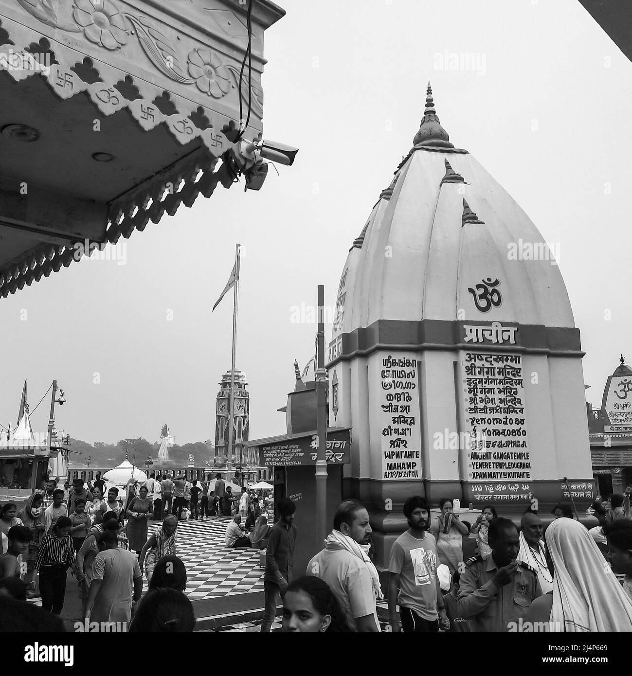 Haridwar, Inde, octobre 02 2021 - Har Ki Pauri est un célèbre ghat sur les rives du Gange à Haridwar, Inde, temple indien sur les rives du Gange, Banque D'Images