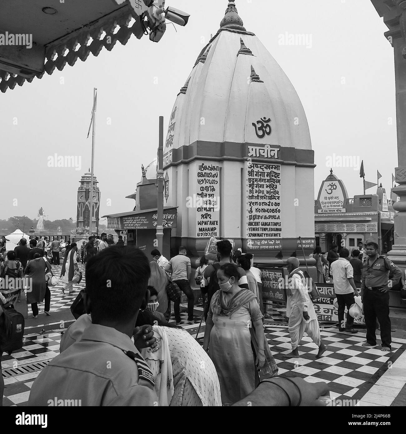 Haridwar, Inde, octobre 02 2021 - Har Ki Pauri est un célèbre ghat sur les rives du Gange à Haridwar, Inde, temple indien sur les rives du Gange, Banque D'Images