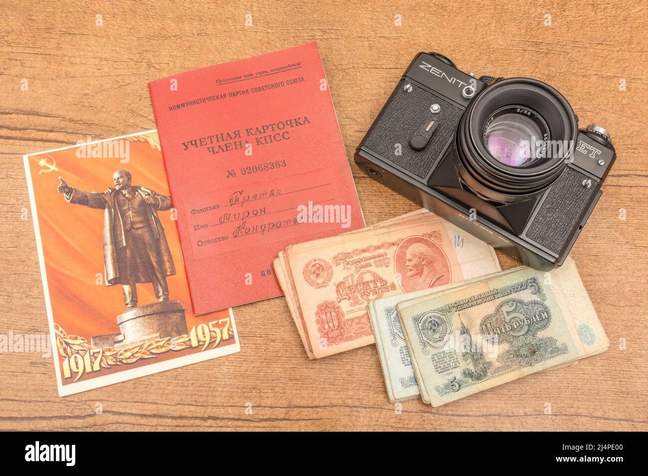 Carte De Fête Du PCUS URSS Originale 1974 Avec Lénine - Document Historique Soviétique
