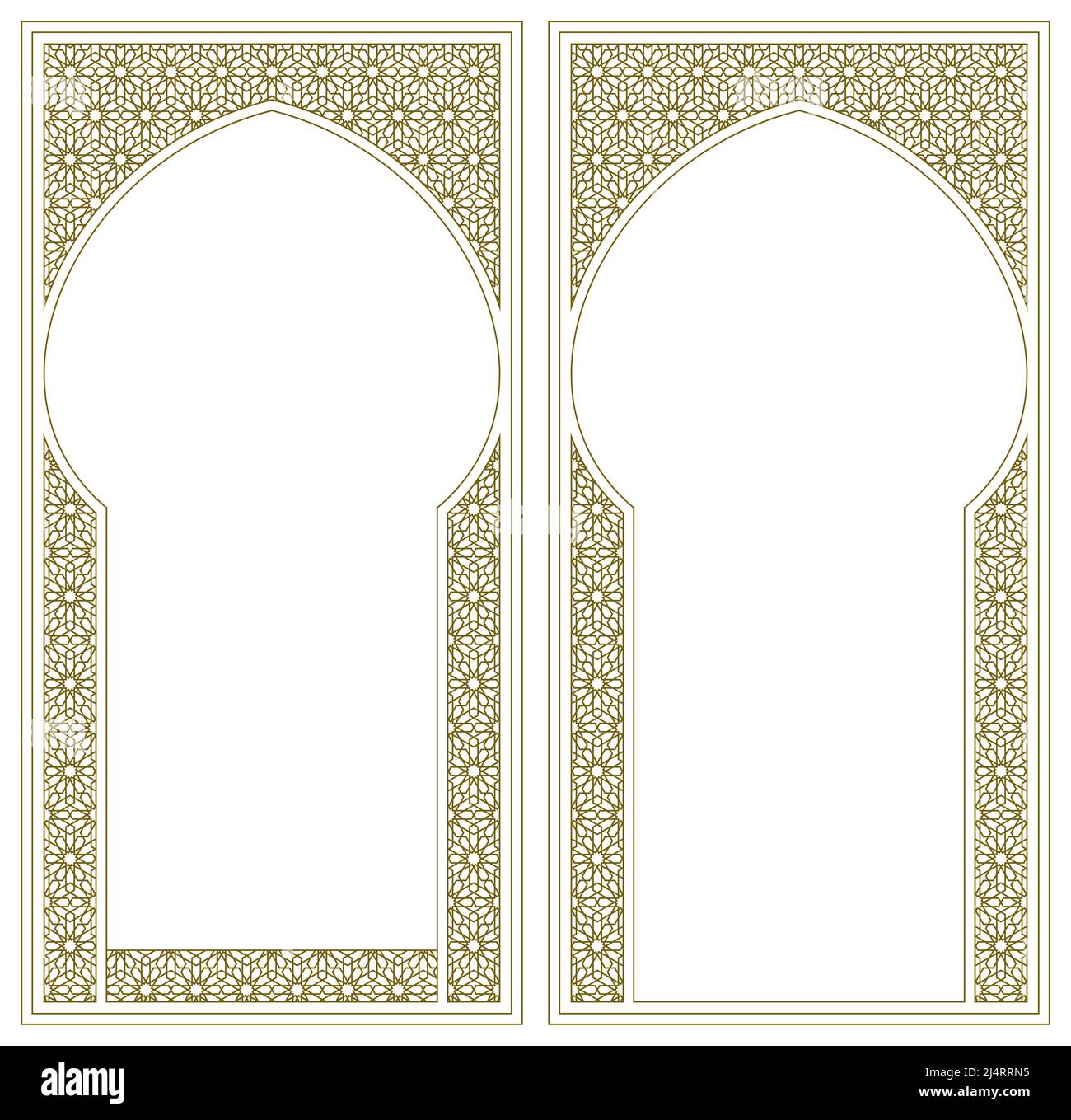 Deux cadres . Décoration de style géométrique arabe Illustration de Vecteur