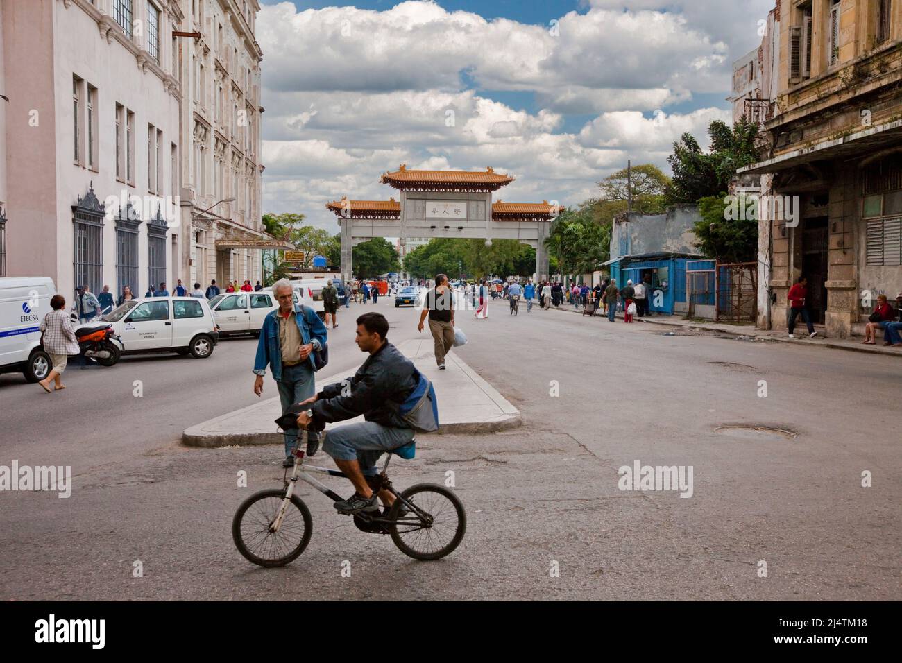 Cuba, la Havane. Sortie de marquage de la porte de China Town. Don de la République de Chine. Banque D'Images