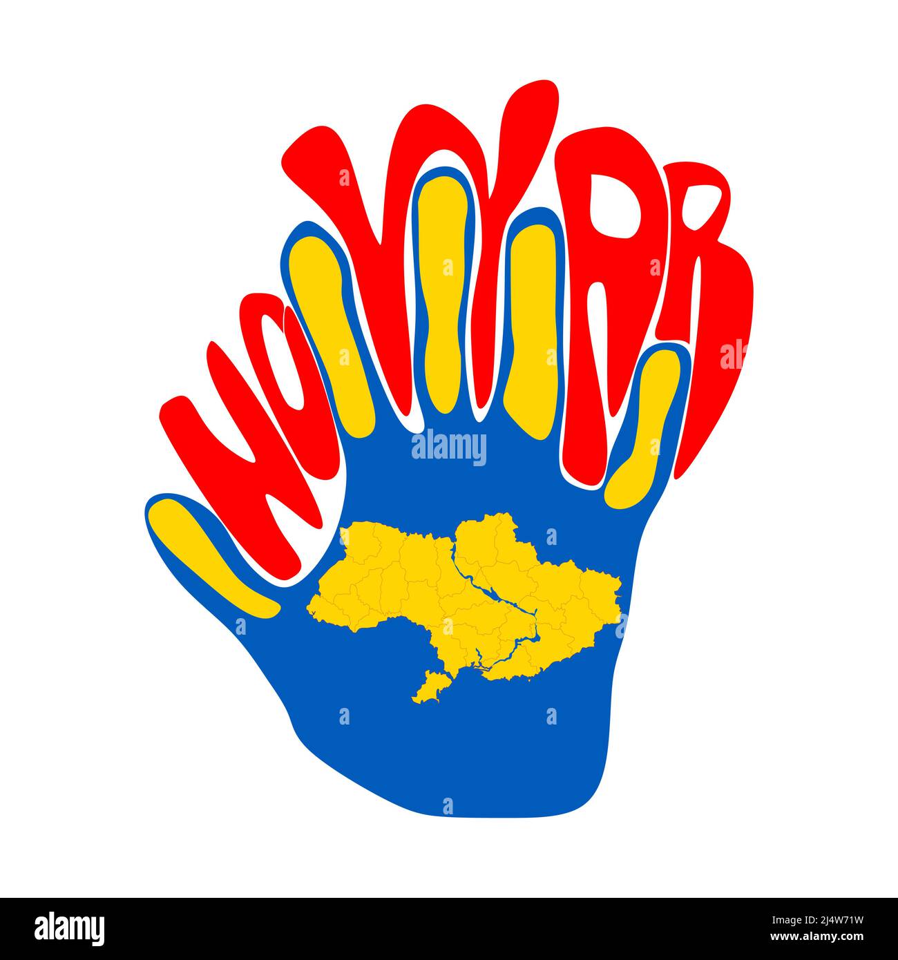 Icône du panneau Stop WAR On Hand. Aucune illustration de vecteur de guerre conceptal avec la carte de l'Ukraine peinte sur la main Illustration de Vecteur