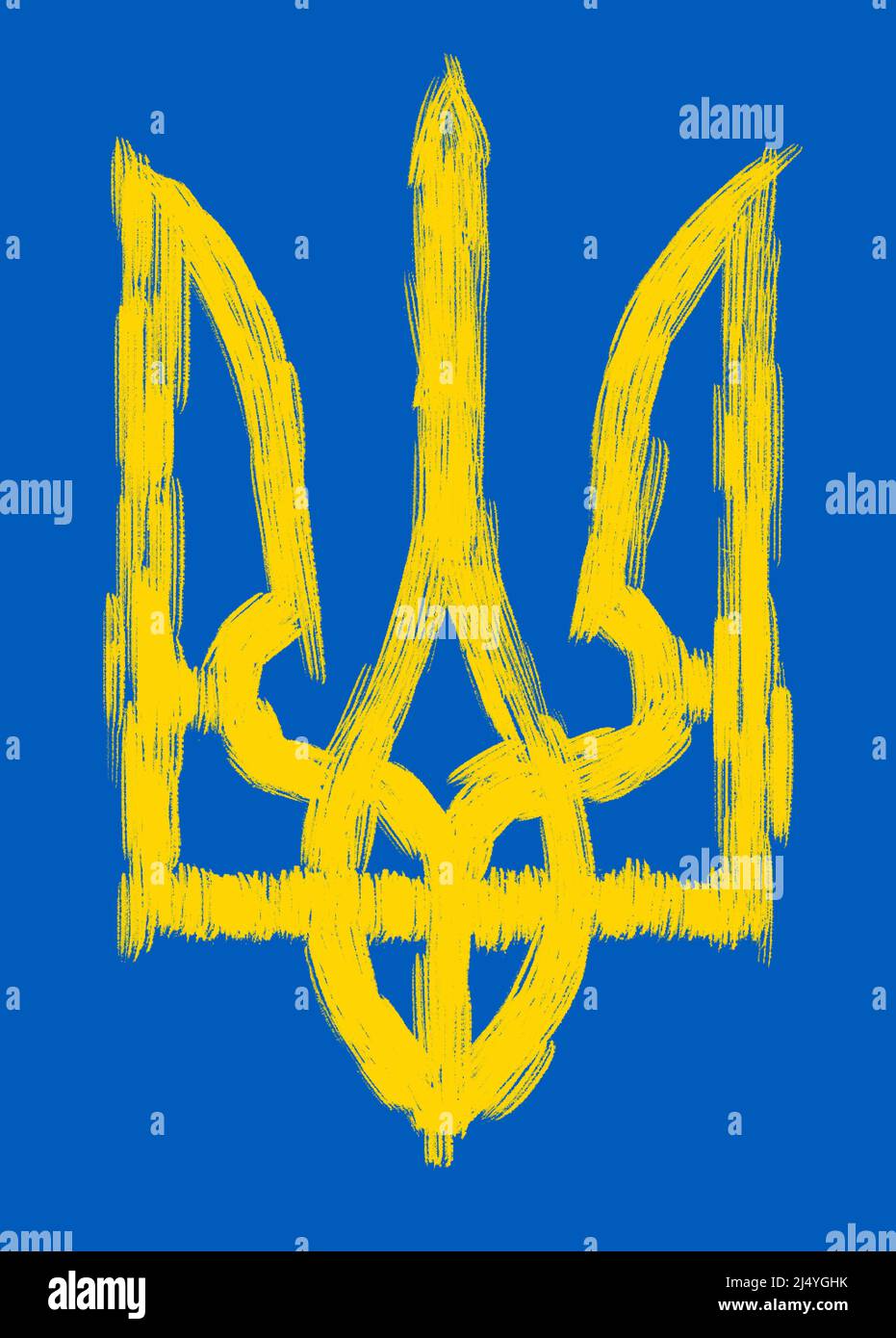 Illustration de l'Ukraine. Emblème, symbole, élément de conception. Esquisses d'encre Banque D'Images