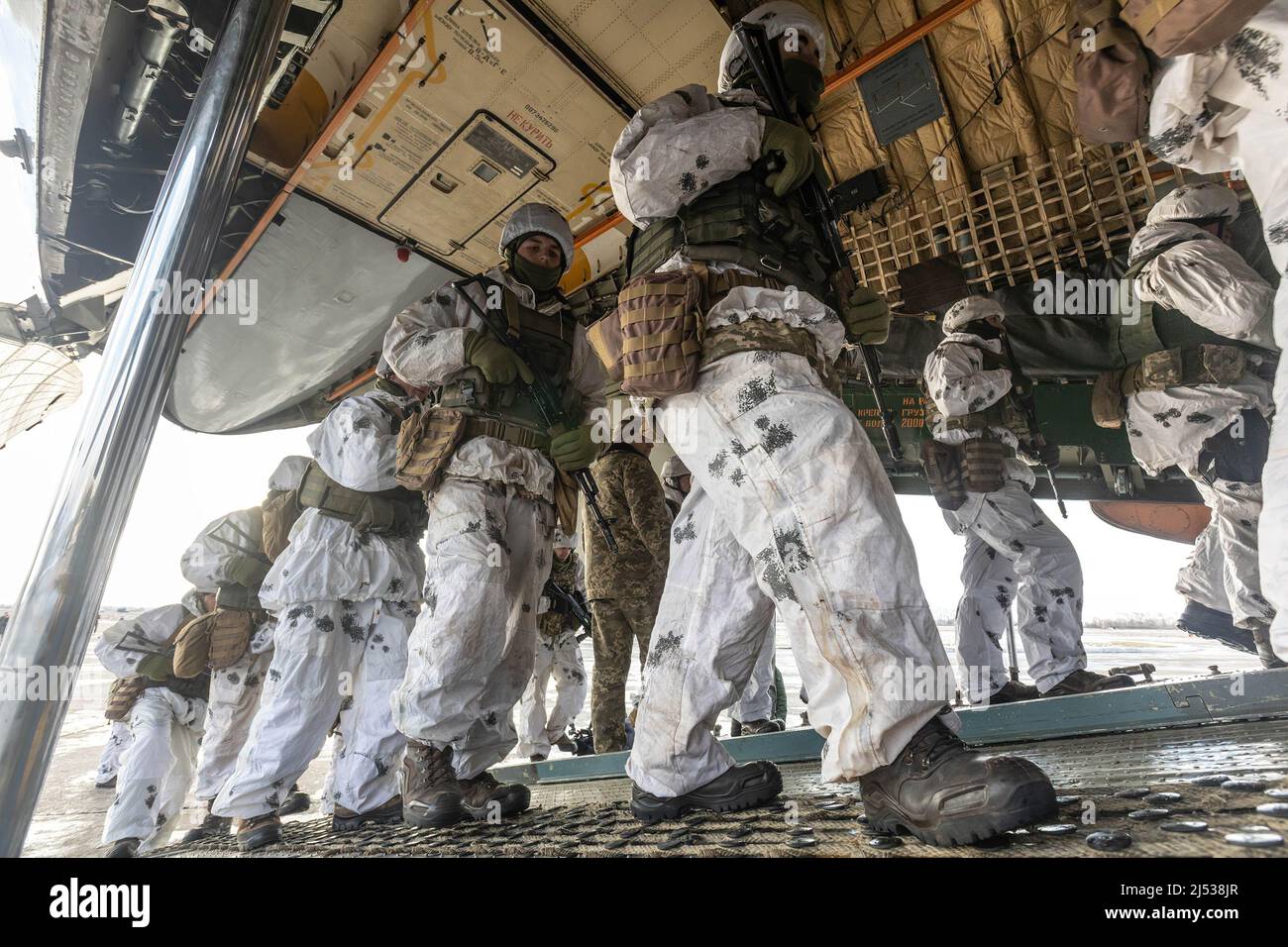 Les divisions d'assaut aérien de l'AFU sont déplacées dans les zones les plus dangereuses de la frontière russo-ukrainienne. Banque D'Images