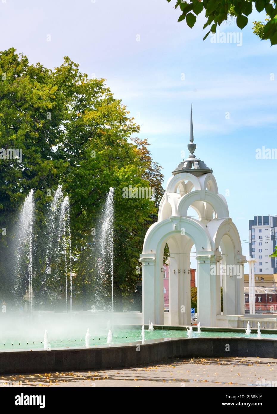 Ruisseau miroir (ruisseau de verre) - le premier symbole de la ville de Kharkiv, une fontaine au coeur de la ville Banque D'Images