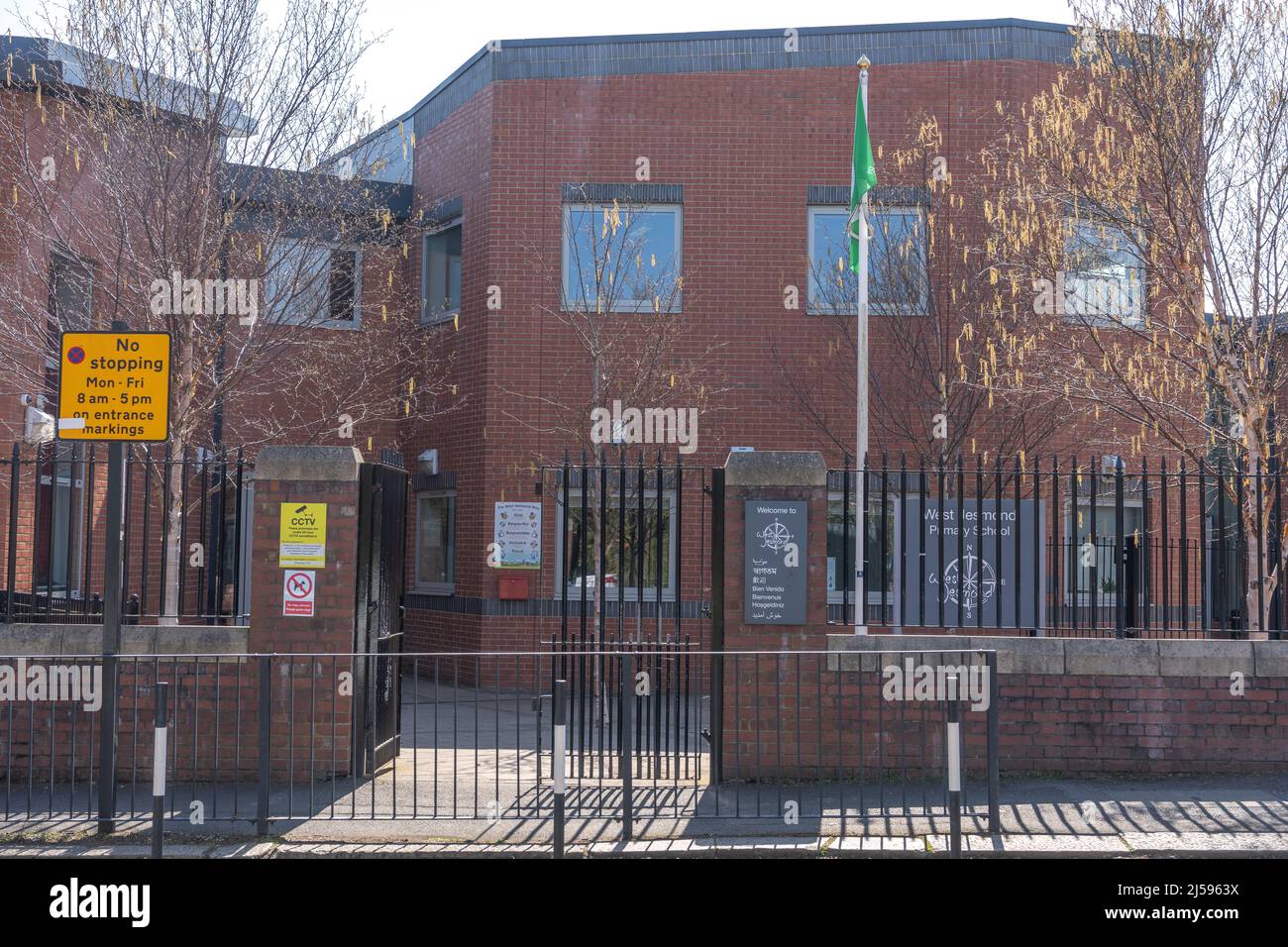 L'entrée de l'école primaire West Jesmond, Newcastle upon Tyne, Royaume-Uni. Banque D'Images