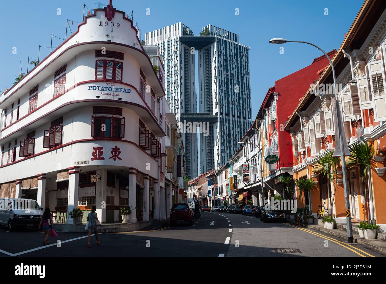 04.04.2018, Singapour, République de Singapour, Asie - paysage urbain ...