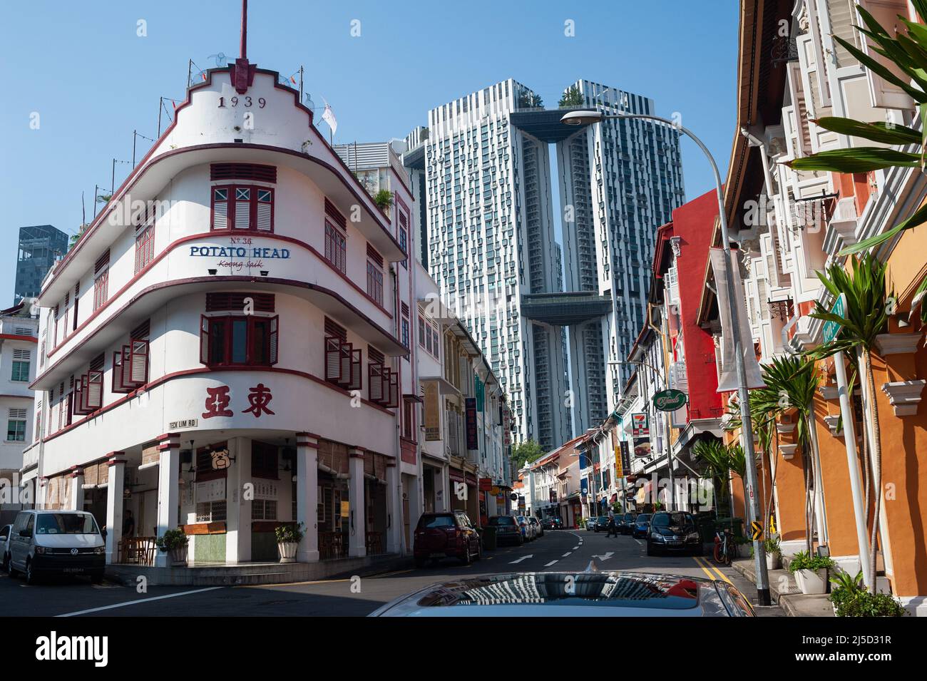 04.04.2018, Singapour, République de Singapour, Asie - paysage urbain ...