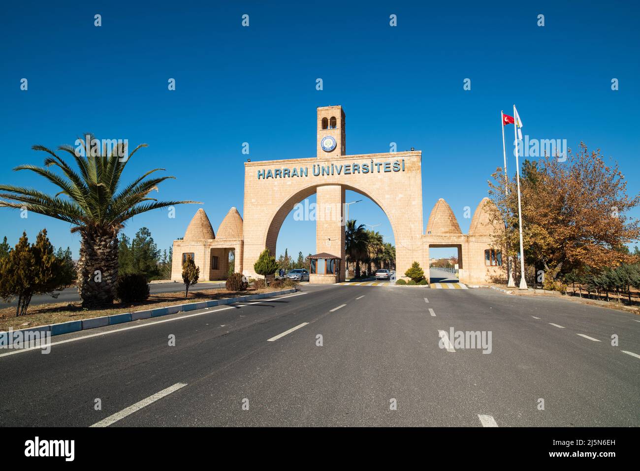 Porte d'entrée du campus de l'université de Harran. Banque D'Images