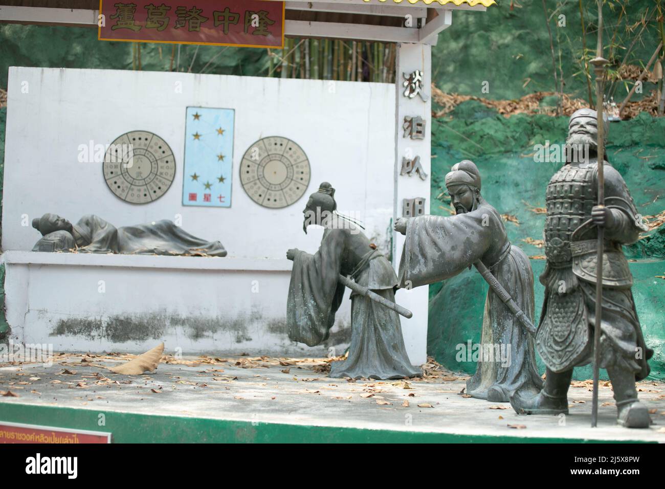 Statues de guerriers anciens en Thaïlande Banque D'Images