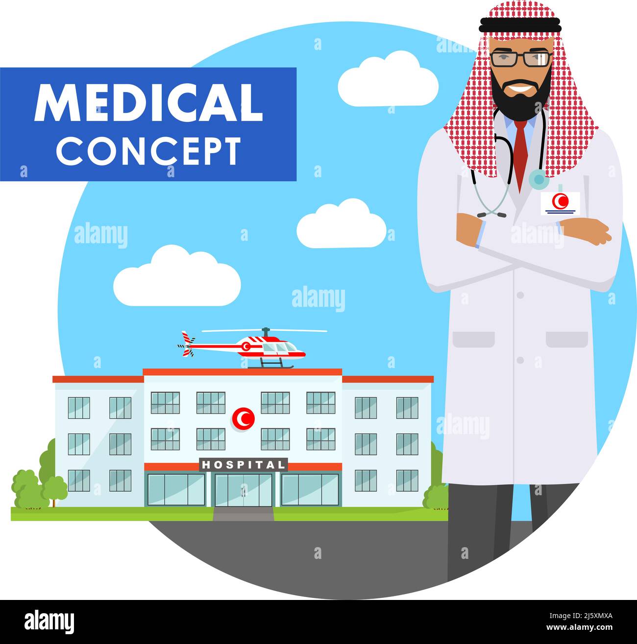Concept médical. Illustration détaillée des médecins musulmans en arrière-plan avec centre médical et hélicoptère de style plat. Illustration vectorielle. Illustration de Vecteur