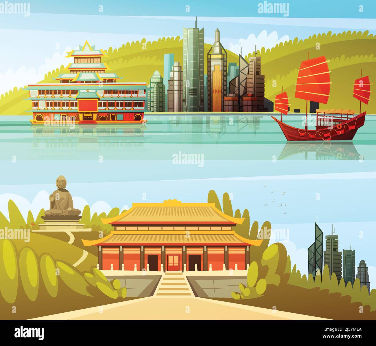 Bannières horizontales de Hong kong avec des photos colorées de gratte-ciel modernes et l'illustration vectorielle plate des éléments architecturaux et culturels traditionnels Illustration de Vecteur