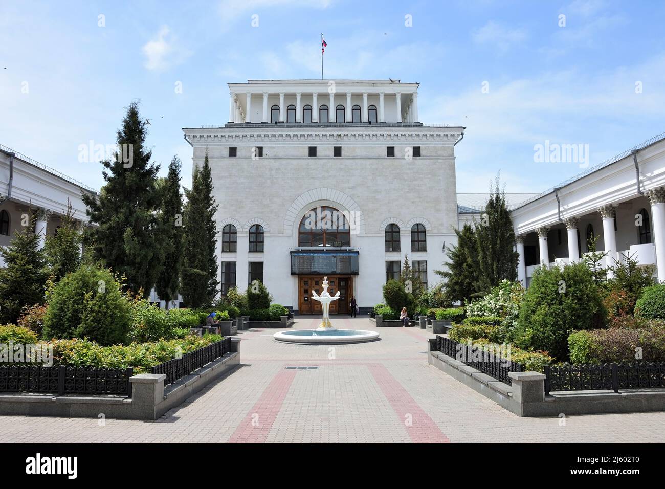 SIMFEROPOL, CRIMÉE – 28 MAI 2019 : gare ferroviaire de Simferopol, Crimée Banque D'Images