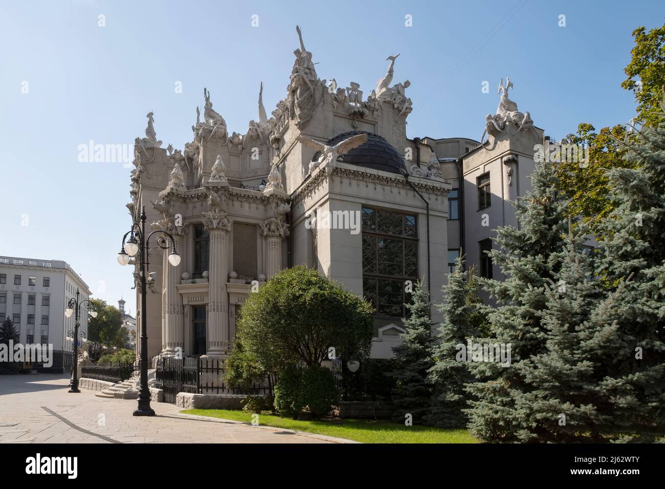 Kiev, Ukraine septembre, 2018: La façade du bâtiment 'Maison avec chimères' sa décoration architecturale avec sculptures et sculptures d'animaux Banque D'Images