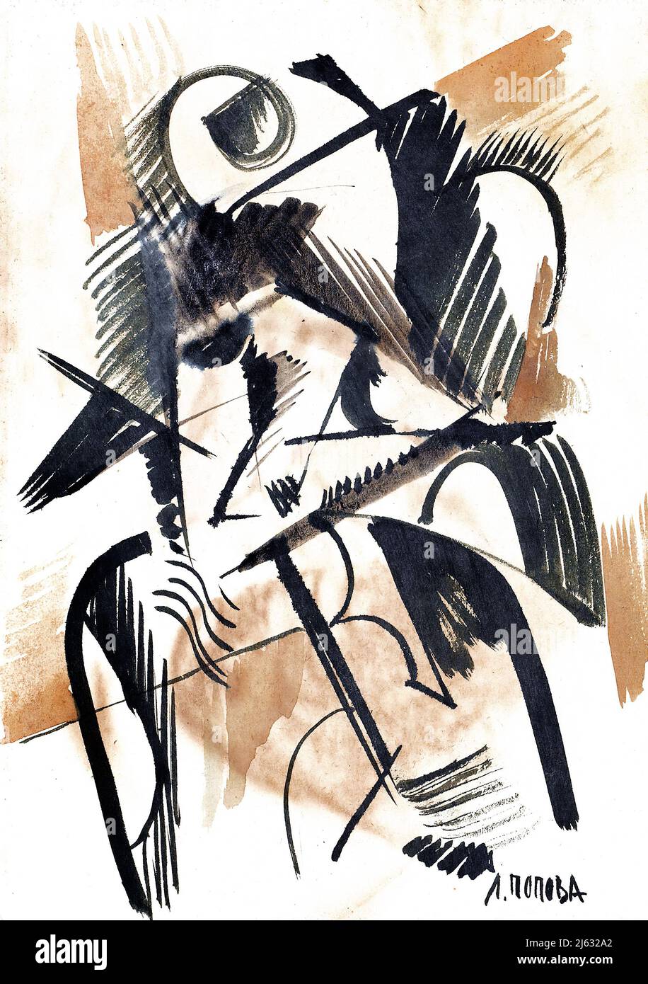 Lyubov Popova (Любовь Попова) peinture - Cubist Study2 Banque D'Images