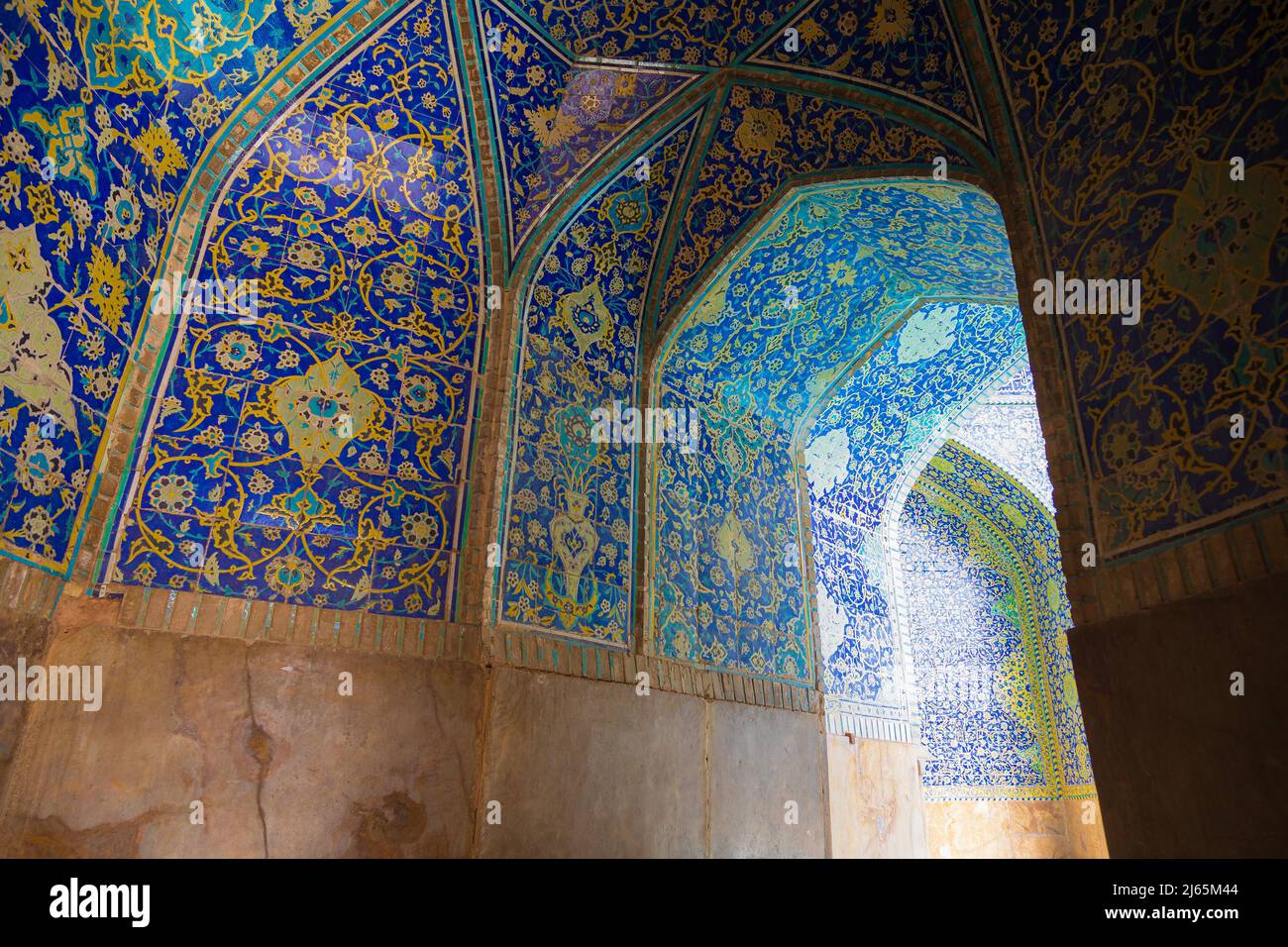 Bâtiment coloré de la mosquée en Iran Banque D'Images