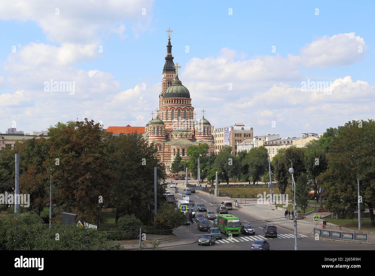KHARKOV, UKRAINE - 6 SEPTEMBRE 2017 : c'est une vue de la cathédrale Sainte-Annonciation. Banque D'Images