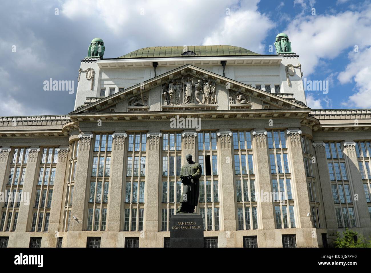 Bâtiment des archives de l'État croate à Zagreb Banque D'Images