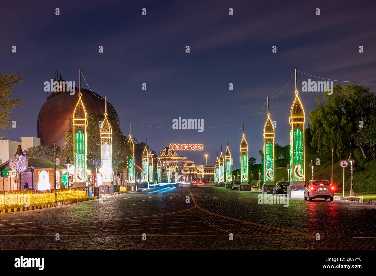 Katara Kultural village vue des Galeries Lafayette, destination touristique populaire à Doha, Qatar Banque D'Images
