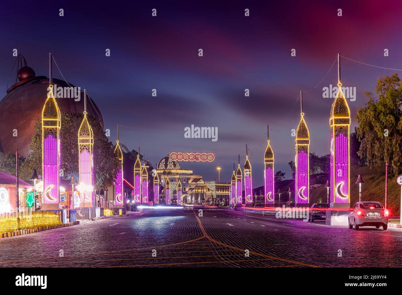 Katara Kultural village vue des Galeries Lafayette, destination touristique populaire à Doha, Qatar Banque D'Images