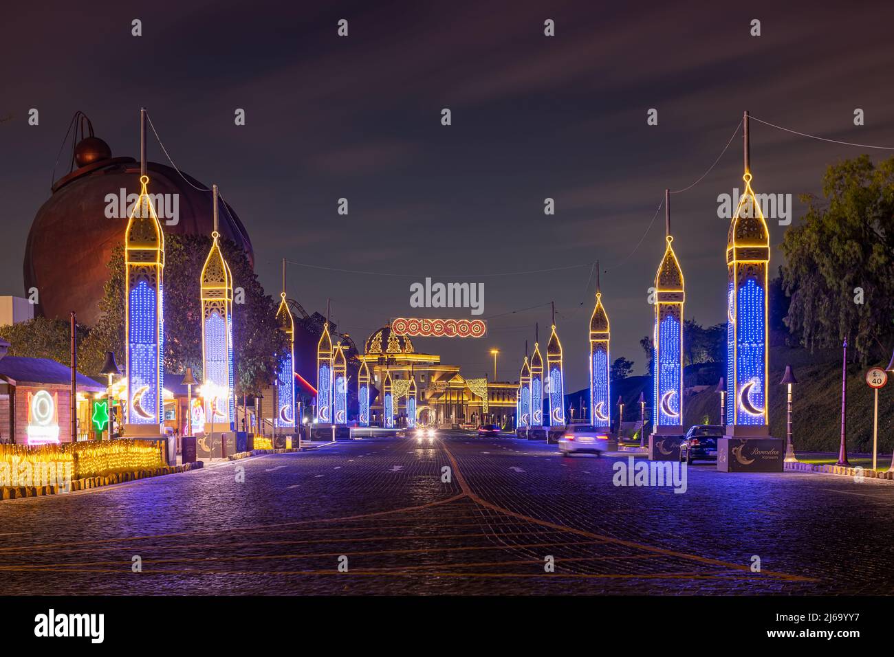 Katara Kultural village vue des Galeries Lafayette, destination touristique populaire à Doha, Qatar Banque D'Images