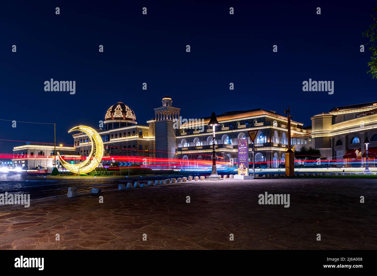 Katara Kultural village vue des Galeries Lafayette, destination touristique populaire à Doha, Qatar Banque D'Images
