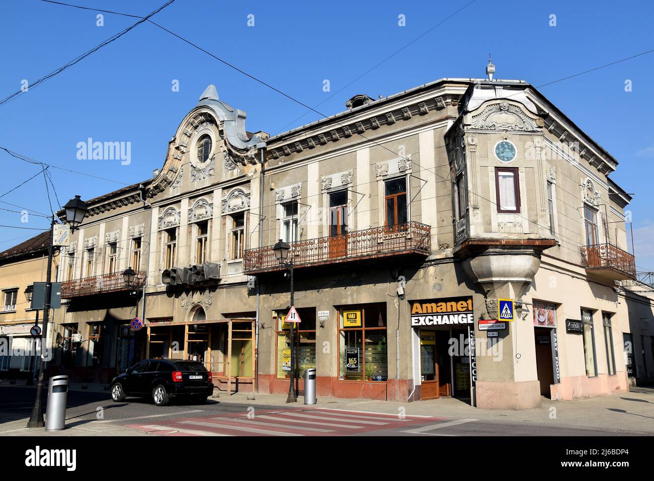 Baia Mare, la capitale de la région de Maramures en Roumanie : la ville intérieure Banque D'Images