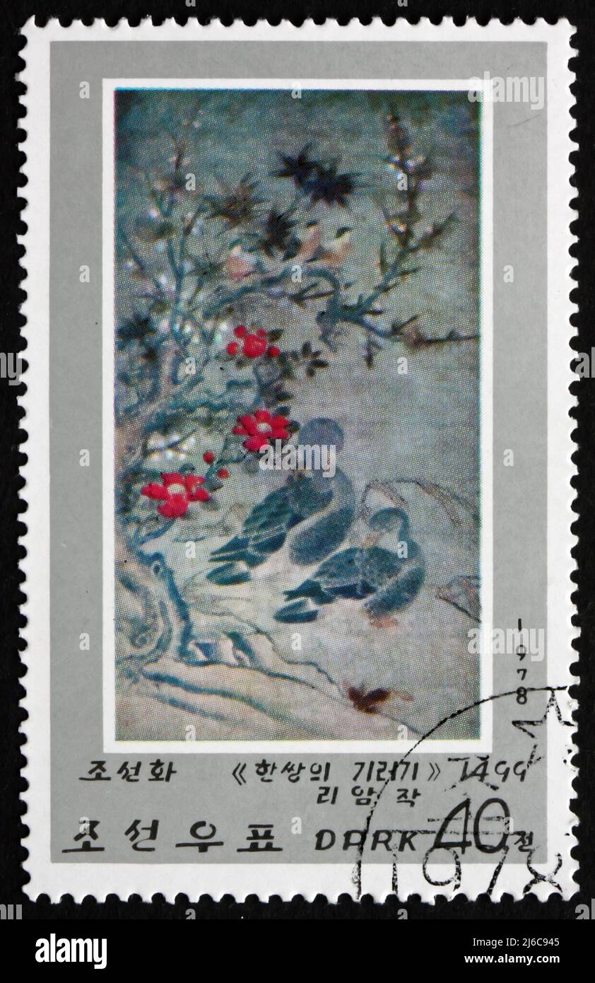 CORÉE DU NORD - VERS 1978: Un timbre imprimé en Corée du Nord montre Une paire d'Oies sauvages, peinture par RI am, 16th siècle, vers 1978 Banque D'Images