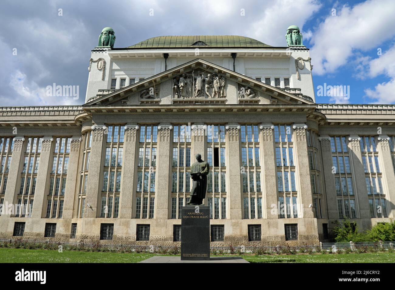 Bâtiment des Archives nationales de Croatie à Zagreb Banque D'Images