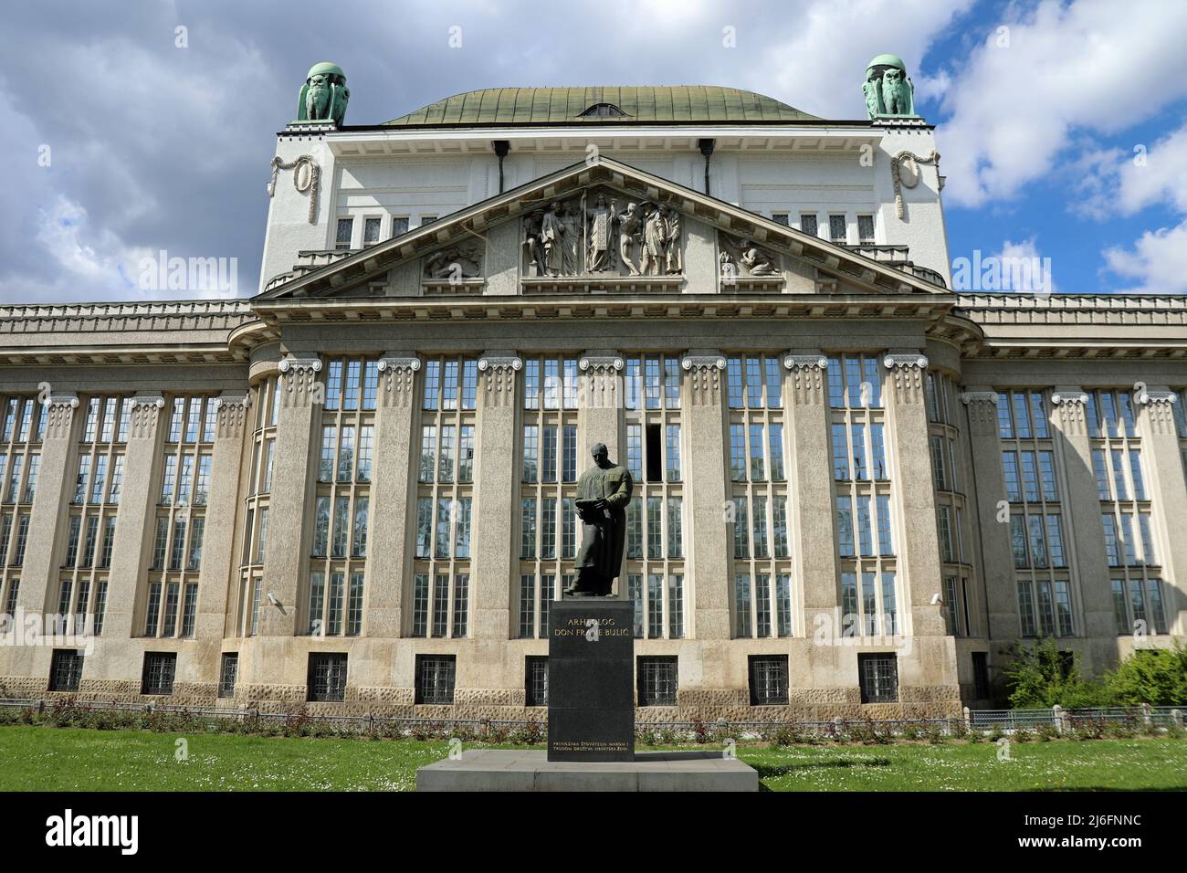 Bâtiment des Archives nationales de Croatie à Zagreb Banque D'Images