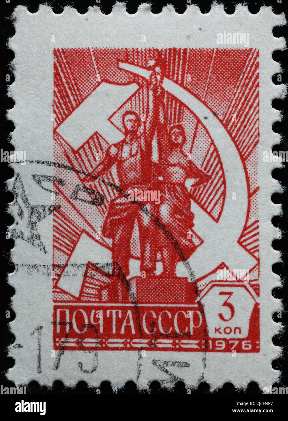 Propagande communiste sur l'ancien timbre russe Banque D'Images