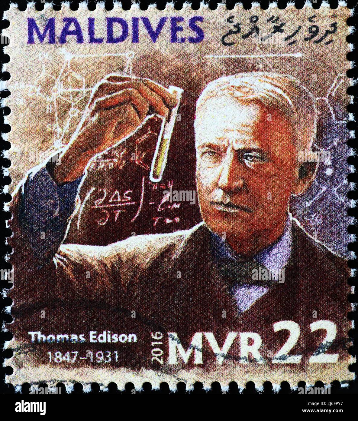 Le scientifique Thomas Edison sur timbre-poste des Maldives Banque D'Images