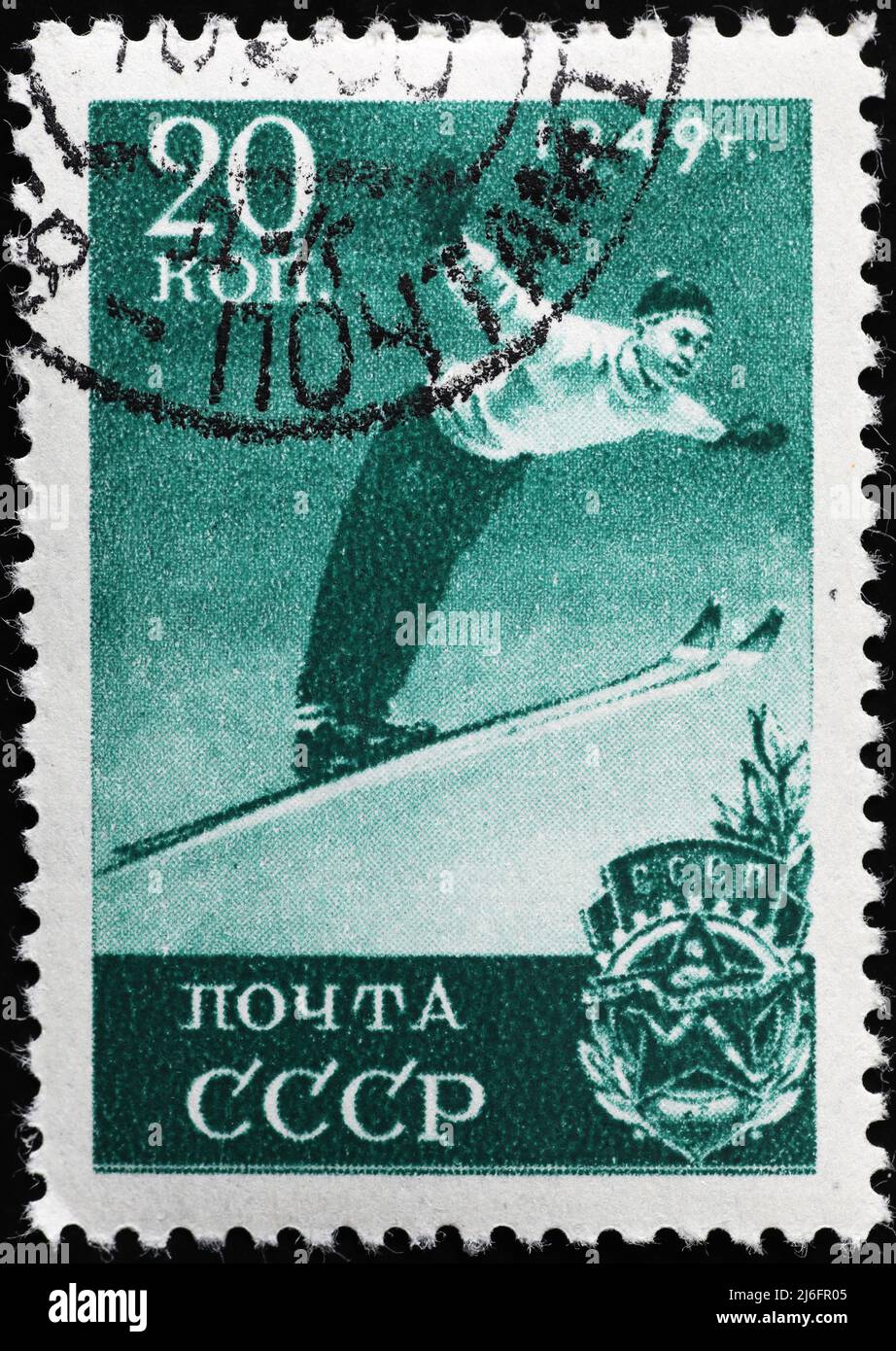 Pull de ski sur timbre-poste russe d'époque Banque D'Images