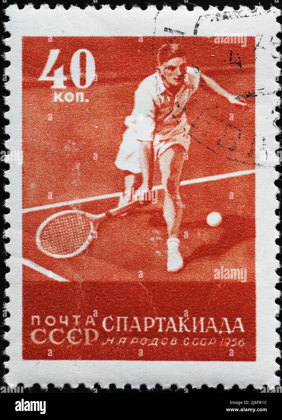 Joueur de tennis sur timbre-poste russe d'époque Banque D'Images