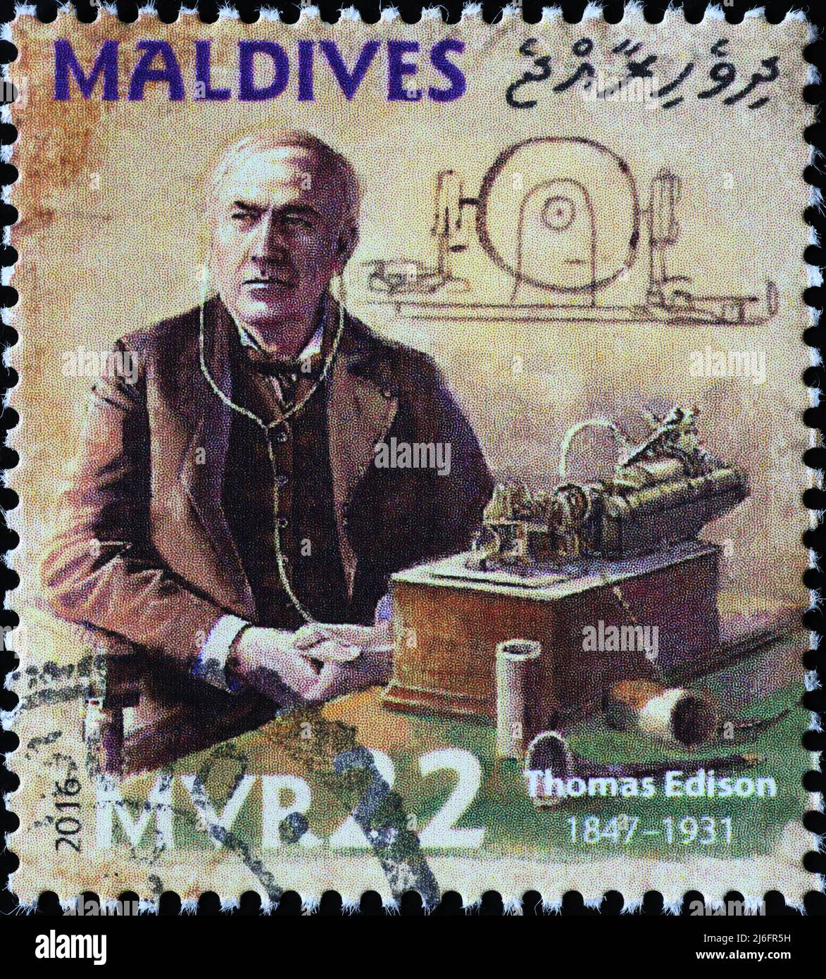 Portrait de Thomas Edison sur le timbre des Maldives Banque D'Images